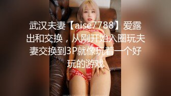  美女3P 身材不错 大奶子 白虎鲍鱼 被无套输出 射满满一肚皮