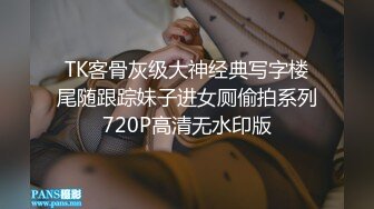 高跟黑丝极品人妻床上大乱斗激烈操穴很会搞换妻游戏