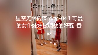 极品清纯外围小姐姐美乳粉穴舌吻调情配合无间