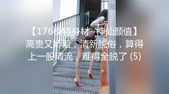 最新火爆香港网红美少女 HongKongDoll  独自练习2 健身成果细腰蜜臀女上位榨汁1