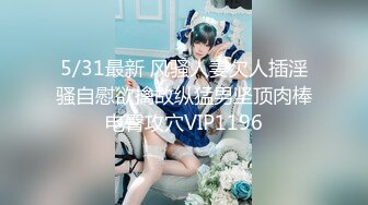 于心(睡美人) 无口少女强制潮吹中出初体验