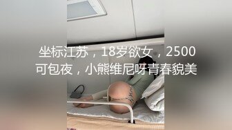 玩弄老婆屁股