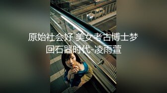 【用利顶你】花臂纹身外围妹妹，白衬衣埋头吃吊，掰穴吸奶随意玩弄，骑乘位暴插，连续搞了两炮