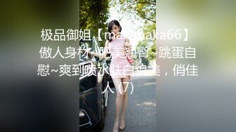 2024年真实良家露脸自拍【水水的小姨子】小两口家中次卧做爱白嫩的小少妇被干得水流成河，真实刺激必看！