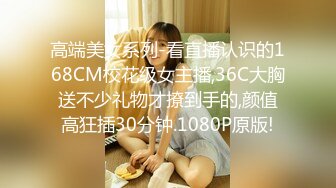 kcf9.com-【精品】人气萌妹【软萌兔兔酱】两部剧情COS秘书