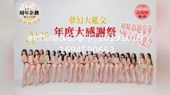 绝对领域传媒 LY014 巨乳欲女招嫖男妓