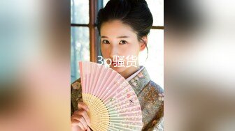 -外站大神【瑜伽女神嫂子】跟大哥吵架嫂子被打 借机关怀终于啪啪成功