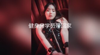 爆乳性感身材干爹的泄欲工具▌苏美奈▌深喉吸吮侍奉 开腿迎肏全根没入饱满蜜鲍 爆射娇艳肉体