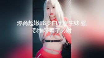 0551大屁股少妇2