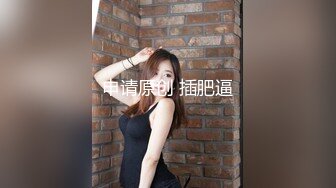 露出淫妻网红女神『Babyjee』露出多人TS两杆一洞 ，男女通吃型多人运动选手，露出、三洞全开、还有TS的加入