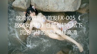 【新片速遞】  操性感黑丝情趣衣长腿美眉 爸爸好棒啊 好大 射给我 射我小脚脚 操完再足交 手撸出货 射了一脚脚