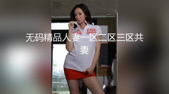 【素人自制】边含乳边玩屌好爽喔