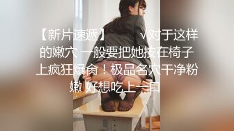 黑玫瑰伪娘 遇上了麻烦 ·  肌肉男很精翻车系列，察觉出了什么但又保持礼貌，最后来了发口爆！