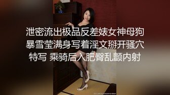 ❤️❤️韩国极品美女主播，丝袜肥臀爆乳，震动棒舌头舔弄，精油抹大奶，油光程亮，连体渔网袜