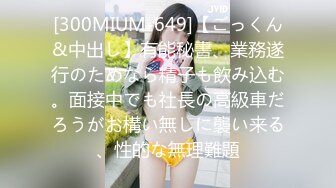 露脸漂亮嘉兴少妇