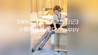 STP32767 渾圓大奶顏值小騷貨！和炮友激情操逼！騎乘位美臀套弄，爆操肥唇騷穴，往上視角特寫，美女超級騷