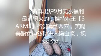 交换老婆乱操 最美最淫最骚姐妹花 比赛看谁先射 谁就是阳痿