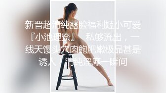 【七天极品探花】第二场，4500网约外围模特，极品女神，魔鬼身材温柔体贴，激情啪啪精彩一战