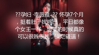 天美传媒-网红少女李淑琴外表这么可爱私下却这么骚