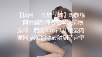 扣扣传媒 qdog-018 反差萝莉睡前服务-小敏儿