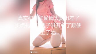 身材超级棒的推特网红女神52bailibing室外极限露出全裸旅游真实感受世界的美好