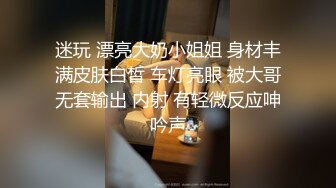 后入喜欢后入式