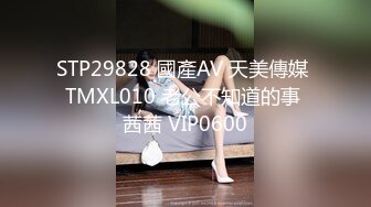 【新片速遞】 巨乳韵味熟女大姐 皮肤白皙身材超丰满 被大哥无套输出 故意插插屁眼 差点把大姐痛死 内射 