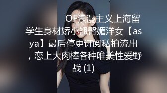 气质小骚货先细心给老公刮毛，露脸啪啪后入操逼满嘴淫语