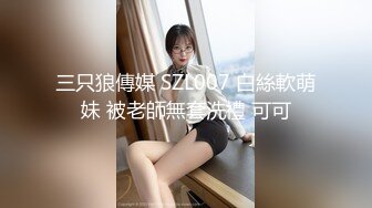 [无码破解]ABS-224 出張、全裸家政婦。 鈴村あいり