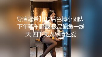 探花李寻欢下海拍A片最新作??美乳妹妹想要个手机，哥哥你给我买嘛 -十万网红美少女 美酱