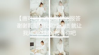 最新购得摄影大师高端作品 芳语学妹回归 高颜值长腿小姐姐无毛一线天馒头穴完美呈现[113P+1V/334M]