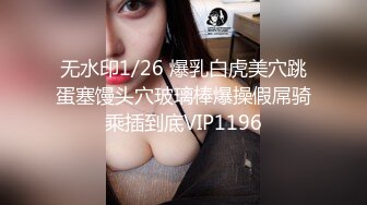 ✿性感尤物女白领✿极品身材骚婊女销售2 这谁忍得住？女销售上班时间就把客户勾引到酒店签单了，从矜持到浪叫