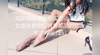 与熟女的邂逅14