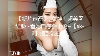 【OnlyFans】2023年7月香港网黄 melyll 眼镜婊骚货脸穴同框啪啪自慰VIP，与男友居家性爱啪啪，乘骑位肥臀很是具有视觉冲击力 28