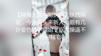 套路直播子琳s红绿灯美足合集【11V】 (1)