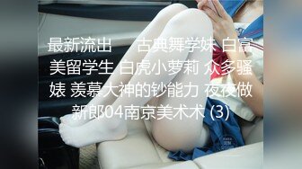 瑟瑟母狗在阴暗角落被疯狂抽插-美女-强推-暴力