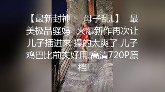 【一个真实故事】勾引直男外卖兄弟操我,他说这是第一次也是最后一次,含聊天记录