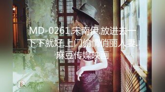 43岁熟女人妻老公常年在外打工，去她家偷情操逼，雪白的大屁股太舒服了.