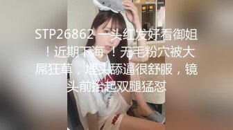 亮美女玩大黑屌吃鸡啪啪 被黑祖宗超大肉棒操的舒爽至极