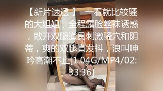 ❤️娇小可爱小母狗❤️反差萝莉萌妹〖工口糯米姬〗调教 娇嫩小屁眼戴上小尾巴 白虎美穴无套爆操内射