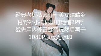 双马尾萌妹,全身白皙,这嫩鲍鱼白嫩得宛如少女,天然无毛白虎,看到就硬了