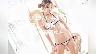 【全網首發】【稀缺資源】【極品女奴