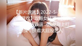 【新片速遞】抖音风卡点反差婊 清纯眼镜大美眉 一手抓小粉乳 无毛一线天粉鲍鱼 超级诱惑