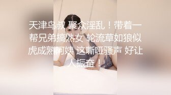 颜值不错御姐美少妇和炮友双人啪啪大秀 身材丰满 无套啪啪 很是诱人