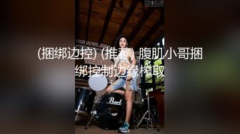 极品反差婊 香港苗条眼镜御姐与男友家中性爱自拍，桌下吃吊吞鸟，女上位主动求艹 (2)