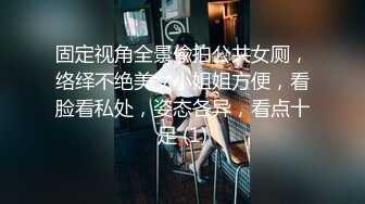 郑州女上位打桩学生妹