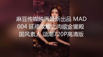 STP23431 气质很好高端颜值外围美腿小姐姐 衬衣吊带小背心  按摩舔背先服务  拉着手后入操的互相急促 中场休息再继续第二炮