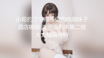 【新片速遞】 长发高挑御姐和闺蜜呻吟揉奶，床上特写多毛逼，手指揉逼道具刺激阴蒂相互自慰