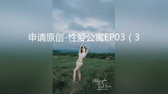 【重磅核弹】绿帽大神【嫣然一笑】卖老婆3P 多P 888SVIP付费