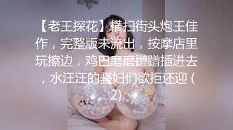 超火小姐姐推荐极品美图云溪溪 奶桃桃 情趣狗狗诱惑